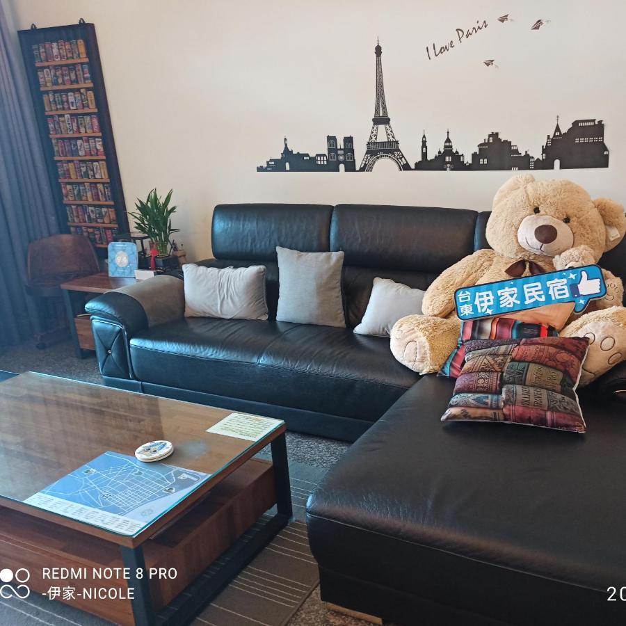 伊家民宿yi Home 志航路一段398號 T'ai-tung Eksteriør billede