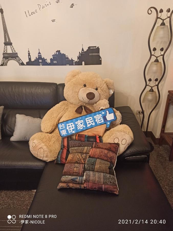 伊家民宿yi Home 志航路一段398號 T'ai-tung Eksteriør billede