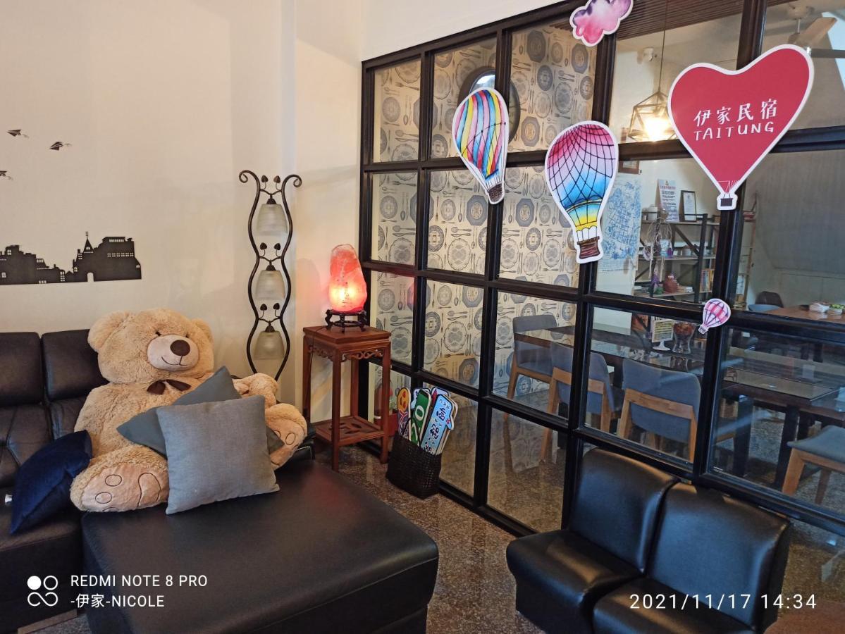 伊家民宿yi Home 志航路一段398號 T'ai-tung Eksteriør billede